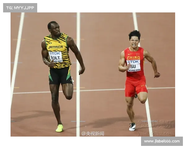 世界田径日全球参与人数突破4800万 创历史新高 激发全民运动热情